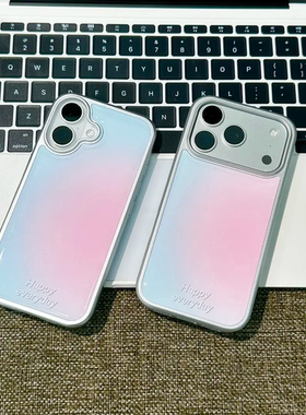 粉蓝晕染渐变手机壳苹果17promax华为vivo简约iPhone16pro小米15粉色OPPO蓝色高级感14少女13新款12爆款x适配