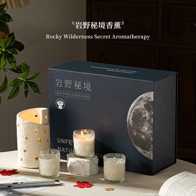 香薰蜡烛礼盒高级感伴手礼