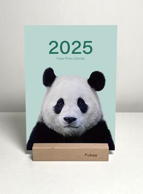 2025年大熊猫福宝花花萌兰实木托台历打印定制可激光雕刻定制文字