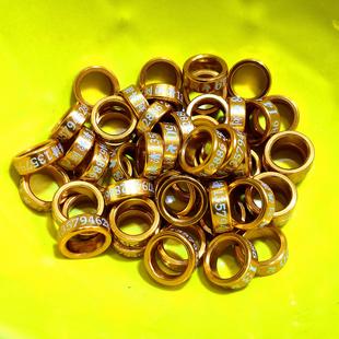 定制鸽子脚环信鸽环定做翻翻高飞鹩哥种鸽环私人识别环鸽子用品具