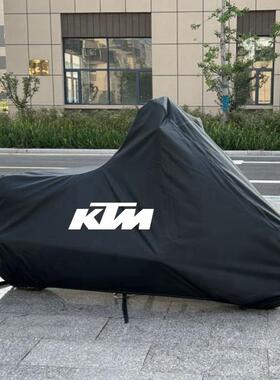 适用KTM摩托车衣车罩390Duke690/790Duke1190V防雨防晒防尘套