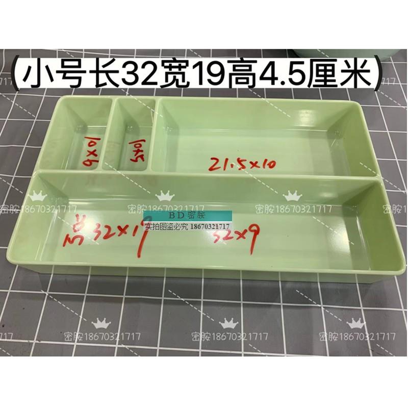 哇喔抽屉盒密胺筷勺分格陈香贵抽屉盒商用餐桌收纳内置盒筷勺一体