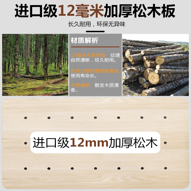 实木护腰板床板垫片硬板床垫板床硬垫木板垫护脊椎床沙发单人整块