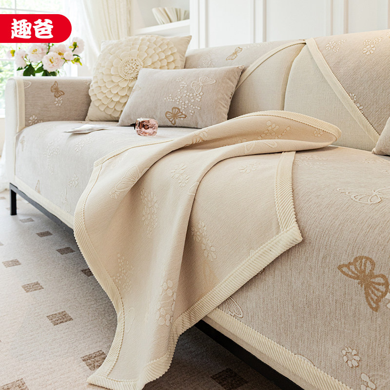 雪尼尔沙发垫四季通用端新款轻法式防滑坐垫子直排沙发罩盖布,居家布艺,沙发垫,淘宝优惠券,粉丝福利购,淘宝优惠卷