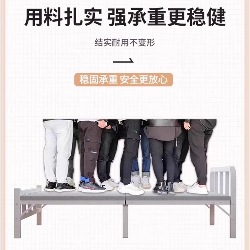 折叠床单人床办公室午休床家用铁艺床宿舍出租房用简易钢木硬板床