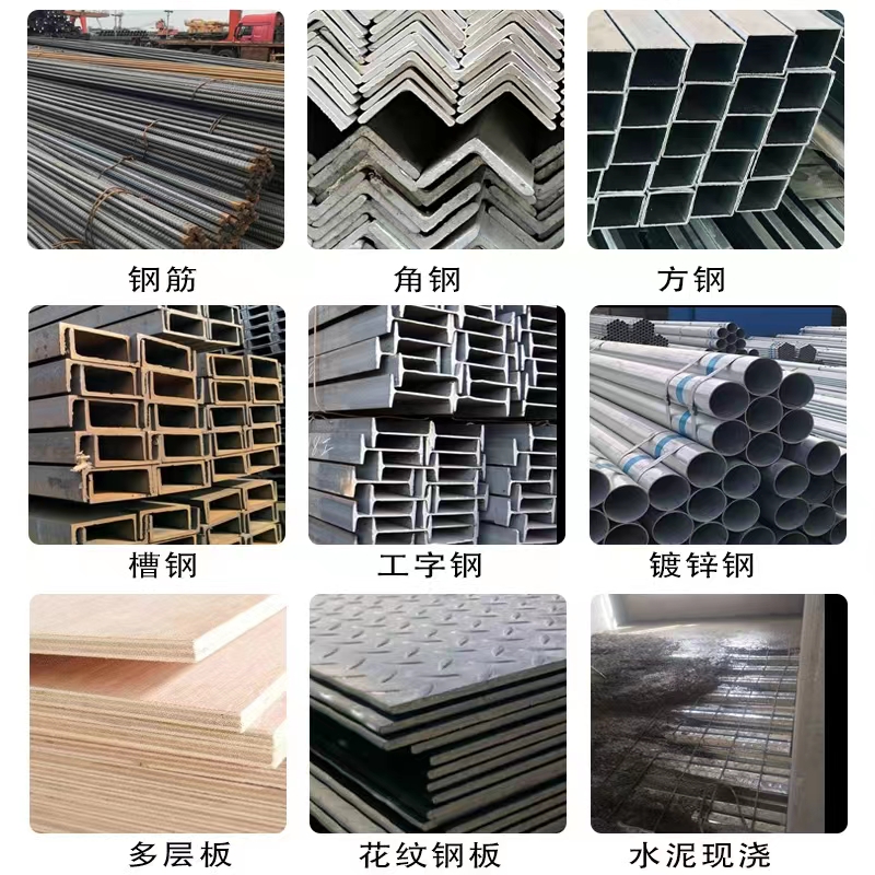 成都钢结构阁楼搭建复式商铺loft公寓隔层工字钢现浇平台楼梯定制