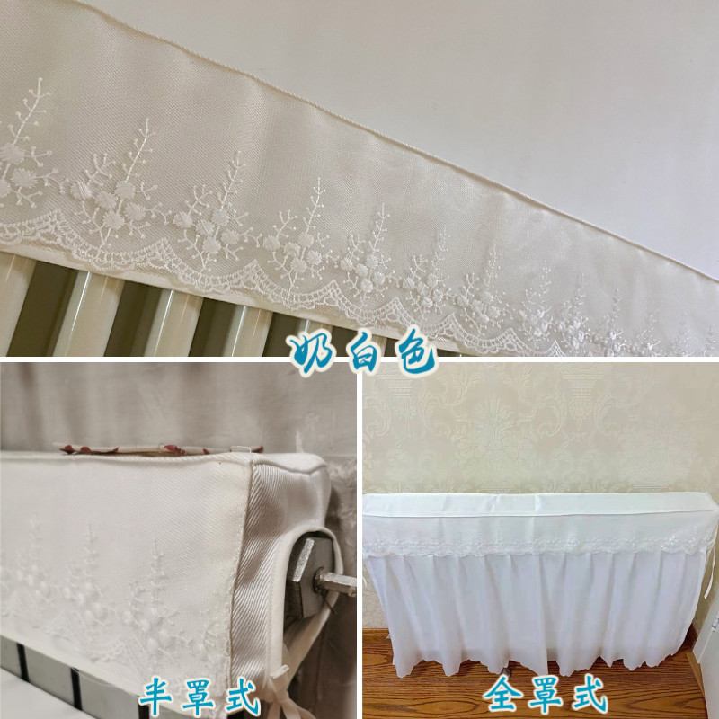 家用暖气片防尘罩遮挡装饰防熏黑老式铸铁现代保护罩盖布,居家布艺,万能盖巾,淘宝优惠券,粉丝福利购,淘宝优惠卷