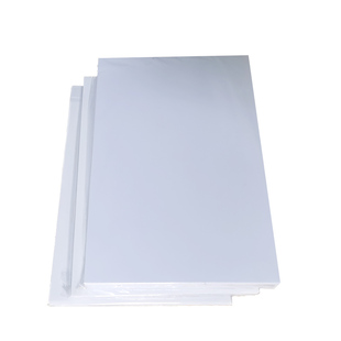 蓝亿免层压证卡材料白板金卡磨砂小卡纸加厚卡片打印纸