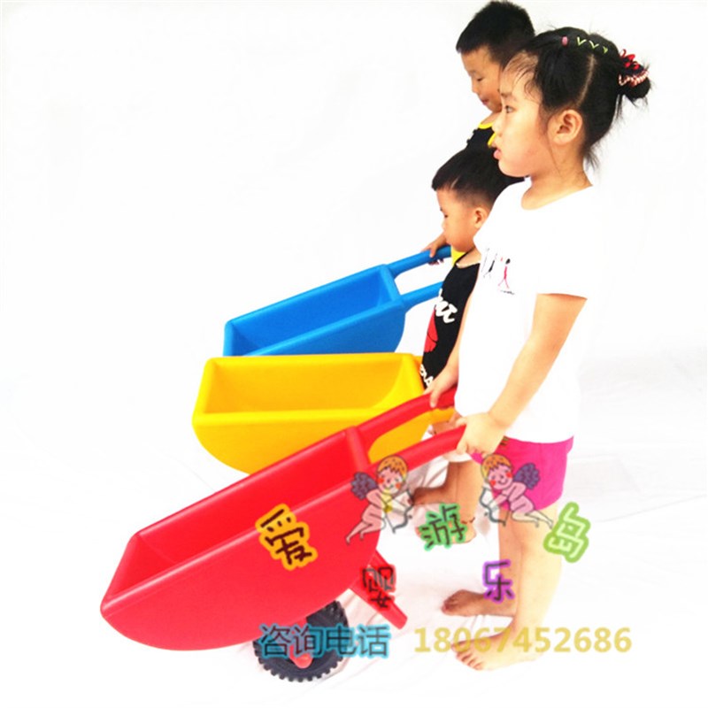 感统训练儿童独轮手推车 幼儿园独轮车手推车活动独轮翻斗车