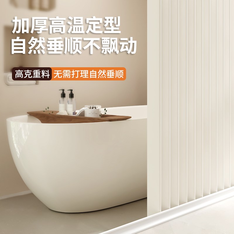 磁吸免打孔单侧浴帘隔断帘装浴室防水卫生间折叠淋浴防水布高档