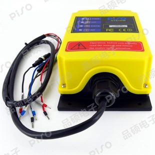 定制 升降机吊机卷扬机电动葫芦用无线 IO品硕 F22