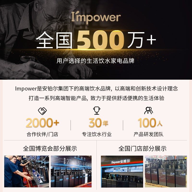 I茶吧家用智能语音全自动端新款下置水桶饮水,厨房电器,茶吧机/泡茶机,淘宝优惠券,粉丝福利购,淘宝优惠卷