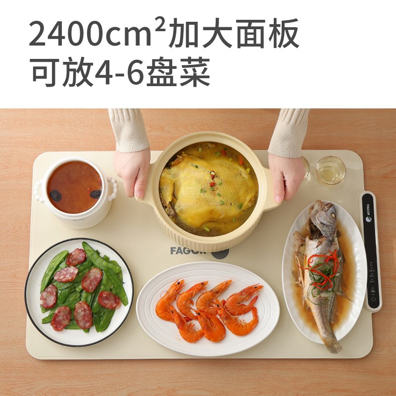 新款随心卷暖菜板家用多功能饭菜保温板折叠式热菜板加热餐桌垫