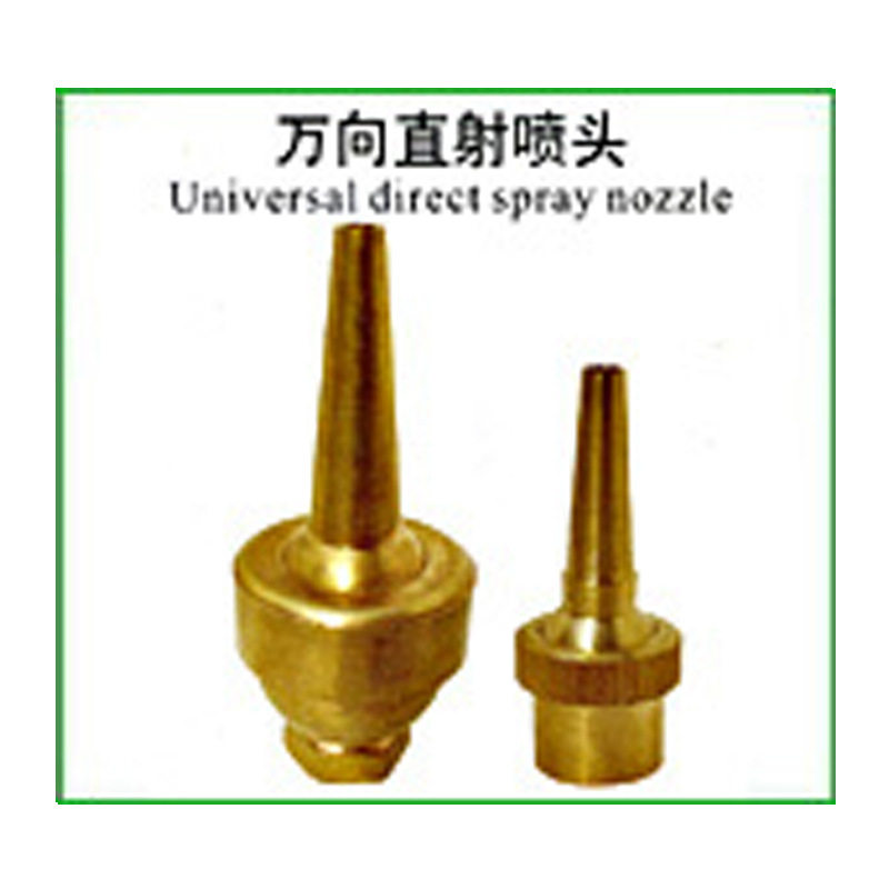 浙江金华雨润喷泉喷头 三层蘑菇喷头 直射喷泉喷头,农机/农具/农膜,喷头,淘宝优惠券,粉丝福利购,淘宝优惠卷