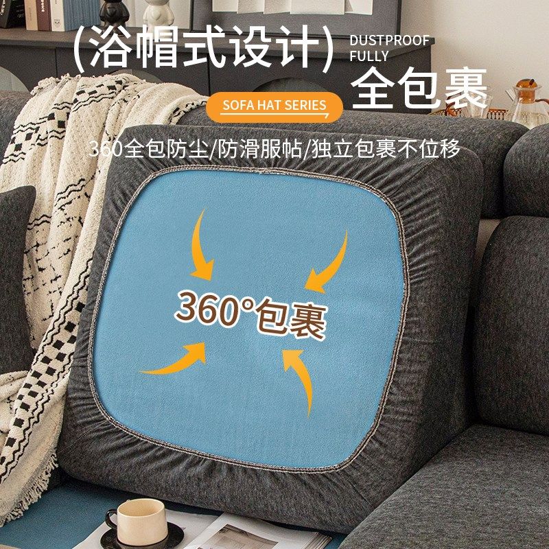 沙发罩新款四季通用黑色端沙发坐垫靠背笠全包贵妃定制,居家布艺,沙发垫,淘宝优惠券,粉丝福利购,淘宝优惠卷