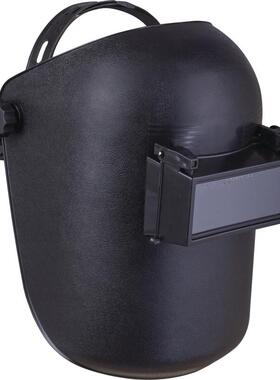 代尔塔  型焊接防护面屏防飞溅防冲击头戴电焊防护帽