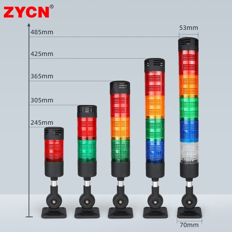 L多层警示灯三色声光报警器LD信号指示灯蜂鸣器,电子/电工,报警灯,淘宝优惠券,粉丝福利购,淘宝优惠卷