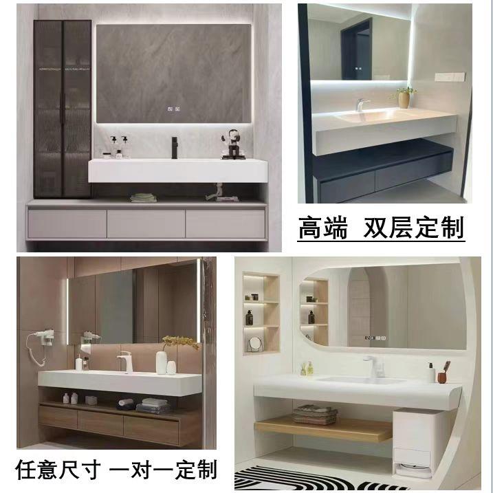 定制浴室柜图纸定制非标准尺寸浴室柜定制化妆室阳台浴柜