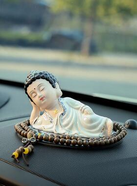 汽车人物佛像小如来摆件 车内保平安 内饰用品车载高档陶瓷装饰