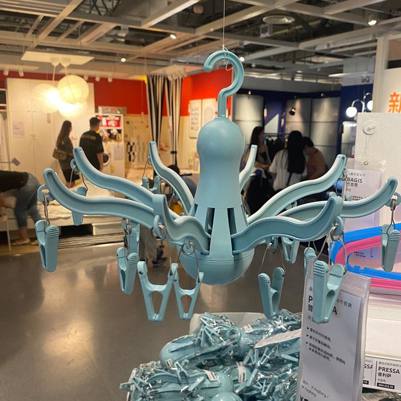 家用普利萨悬挂式八爪鱼晾衣架衣夹毛巾袜子内衣裤晾晒盘夹篮塑料