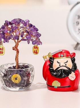 钟馗职场工位防小人摆件水晶发财树创意办公室玄学桌面装饰品礼物