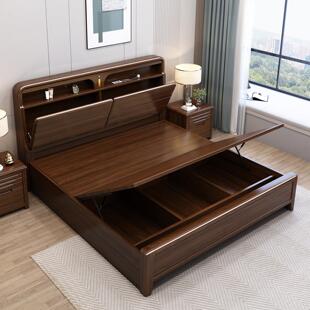 胡桃木实木床1米8双人床简约中式主卧2米x2米2大床高箱气压收纳床