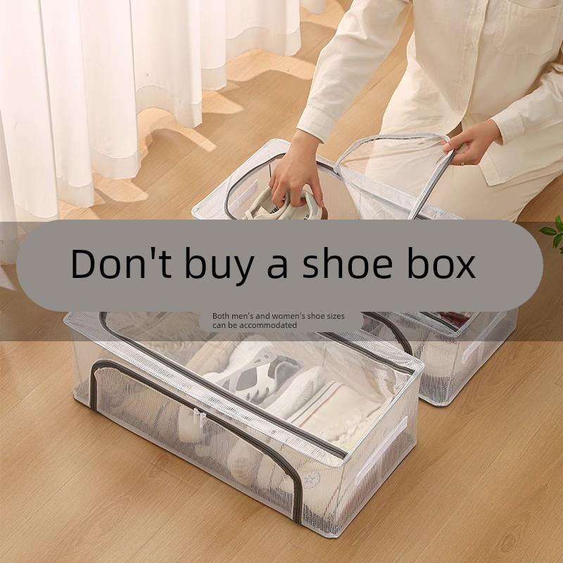 鞋盒鞋子收纳神器省空间透明鞋盒子鞋柜放靴子鞋托床底可折叠鞋架