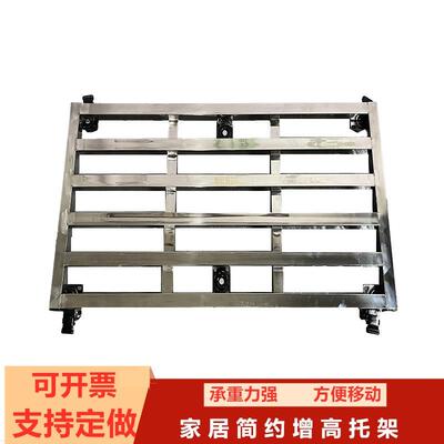 不锈钢托架增高置物架鱼缸盆栽洗衣机底座可移动带轮加高支架