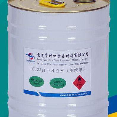 厂家直销B级F级透明快干1032绝缘漆凡立水稀释剂油漆保护胶涂覆胶,基础建材,金属漆,淘宝优惠券,粉丝福利购,淘宝优惠卷