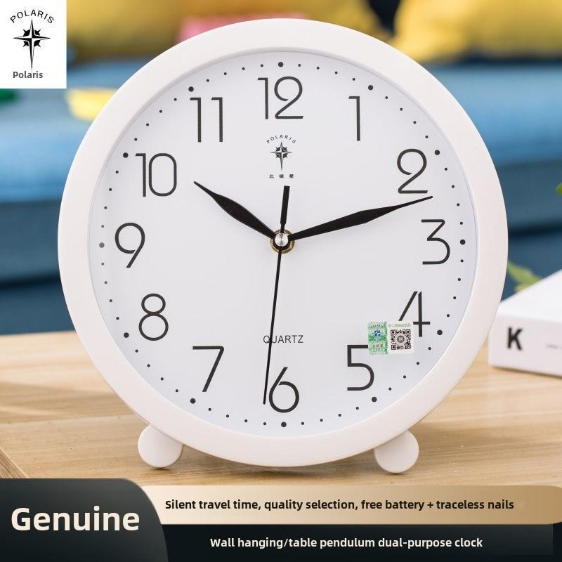 北极星挂钟10英寸卧室表钟儿童安静的客厅钟桌挂两用休闲和可爱28