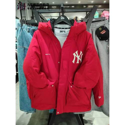 NewEra纽亦华MLB男女连帽羽绒服