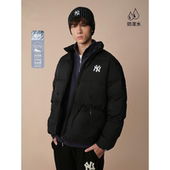 NewEra纽亦华男25冬新户外立领防泼水鹅绒羽绒服14726674 1472675
