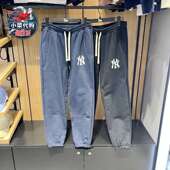 12727838 New 12727839 简约卫裤 针织长裤 Era纽亦华2024新款 情侣款