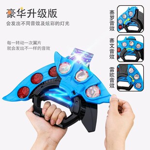 新款泽塔奥特战士升华器勋章感应赛罗日中文版变身器装武器