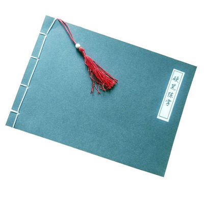 本米字格硬笔练字本 加厚钢笔书法练字本纸横翻