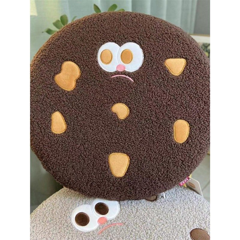 创意曲奇饼干记忆棉坐垫拆洗回弹慢宿舍办公室考研学习椅垫,居家布艺,椅垫,淘宝优惠券,粉丝福利购,淘宝优惠卷