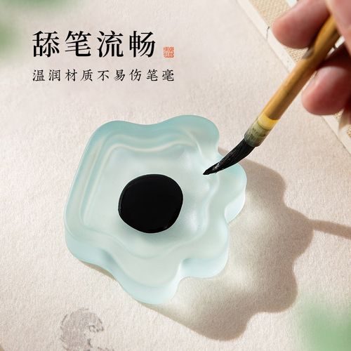 梅林笔庄琉璃墨碟熊掌陶瓷小墨碟书法练毛笔字盛墨专用多功能墨汁