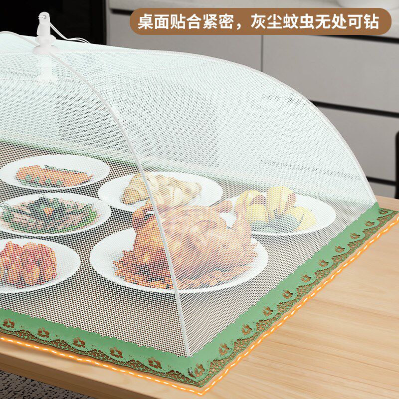 派耀盖菜罩家用折叠剩菜食物餐桌罩饭菜罩子遮尘防苍蝇22新款