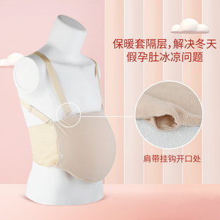 欧丽硅胶假肚保暖棉质绒面保暖避寒加厚保温秋季冬季