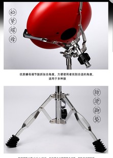 空灵鼓哑鼓支架手碟色空子金属架莲鼓练习镀锌
