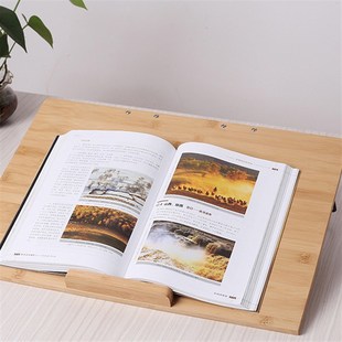 桌面倾斜写字支架儿童坐姿矫正器调节写作业学习桌板斜面写字板