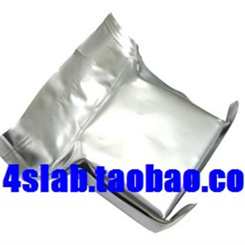 贝特瑞石墨粉中间相碳微球MCMB