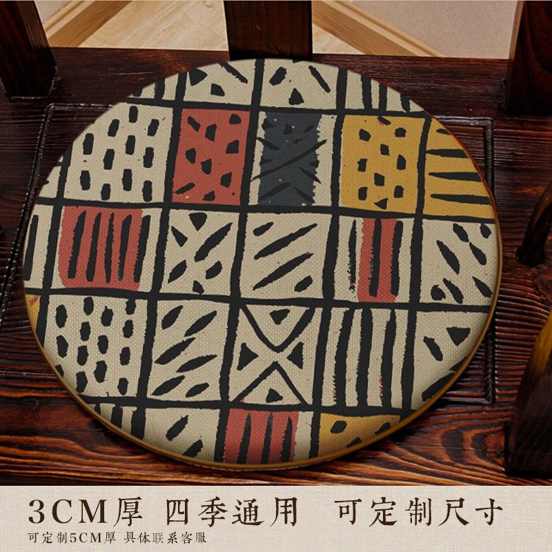 涂鸦风圆形椅垫餐椅鼓凳坐垫实木家具圈椅藤椅茶椅椅子印垫,居家布艺,椅垫,淘宝优惠券,粉丝福利购,淘宝优惠卷