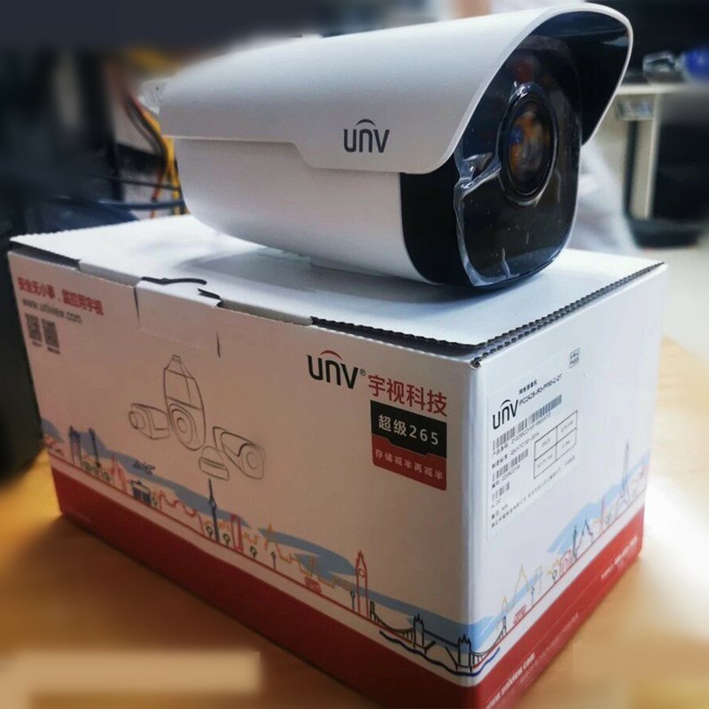 宇视摄像头00万0万高清POE供电红外监控IPC2IR夜视25I