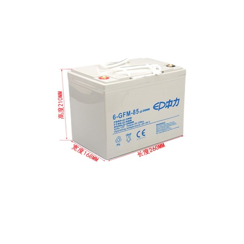 天能F 中力小金刚 合力电动堆高机 堆高车电池,电动车/配件/交通工具,电动车电池,淘宝优惠券,粉丝福利购,淘宝优惠卷