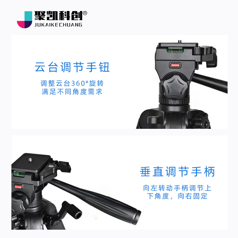 杭州爱华W5声级计振动仪噪声测量仪支架1.7米三脚架仪器脚架