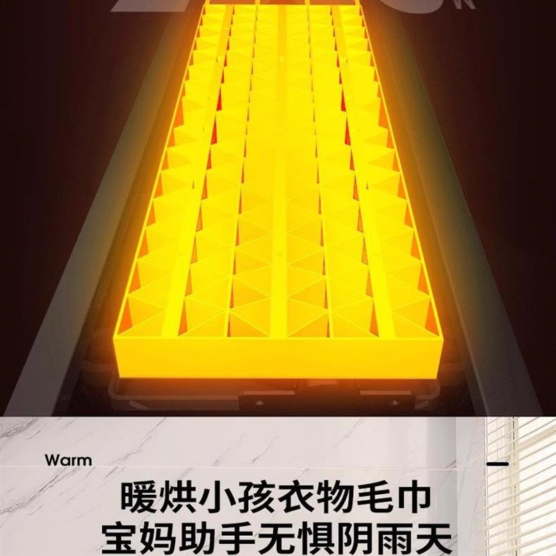amadana艾曼达浴室取暖器电暖气壁挂式家用节能暖风机居浴两用正
