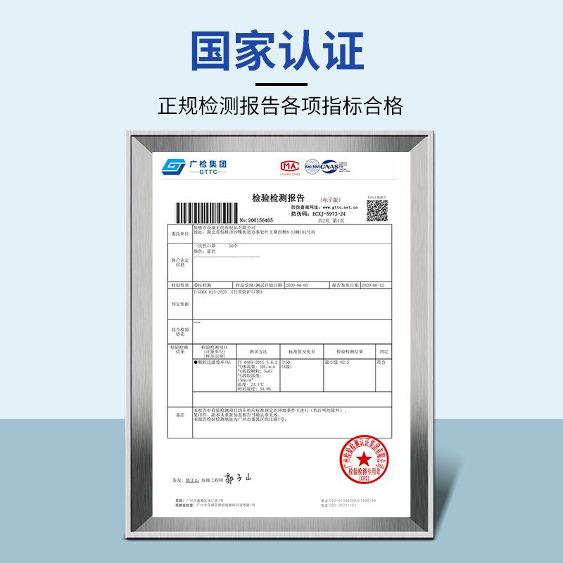 雪莉玫卡通一次性口罩黑色白色爱男女创意个性印图案潮款定制