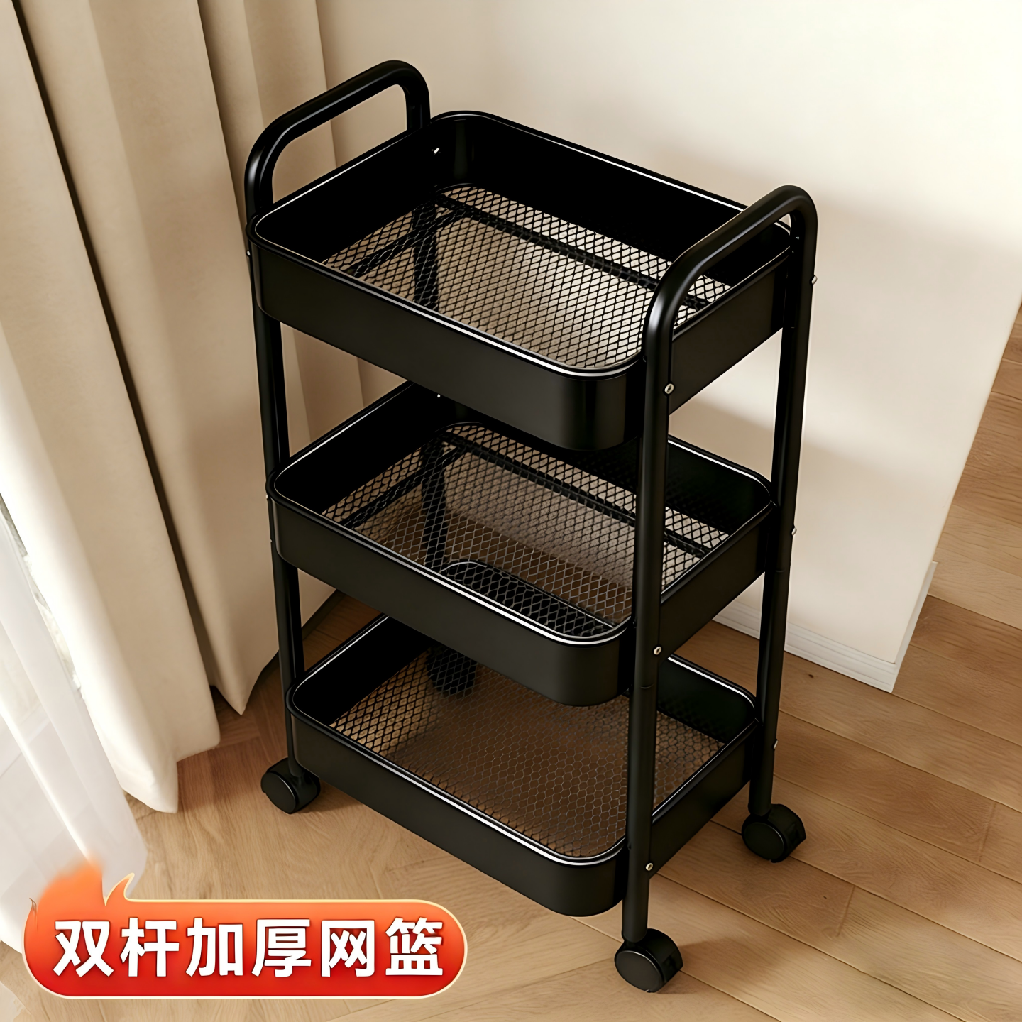 小推车置物架厨房落地卧室多层宿舍零食浴室卫生间转角收纳储物架