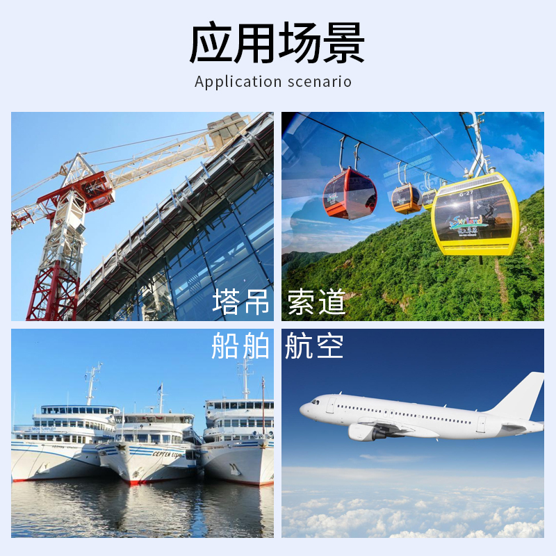 船用风速仪测量传感器塔吊测风仪船用风速仪测风量高精度风向标